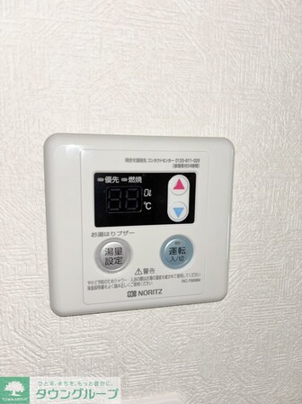 リュクスメゾンヘイアンの物件内観写真